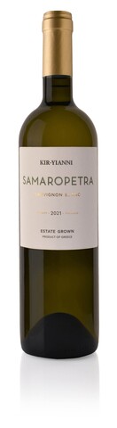 Samaropetra 2021, Kir Yianni