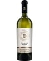 Domeniul Bogdan Premium Sauvignon Blanc